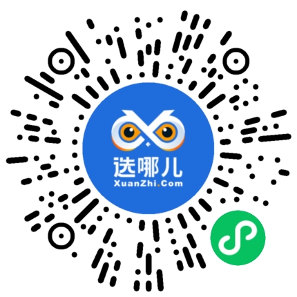小程序选址